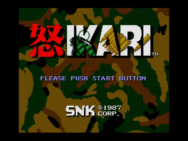 Image n° 1 - titles : Ikari